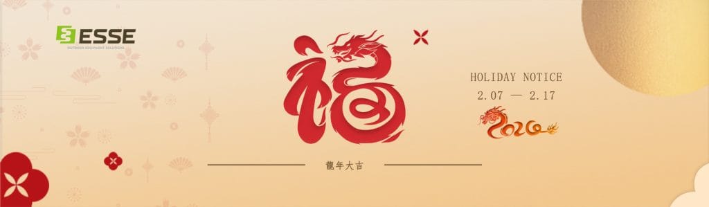 Good Luck In The Year Of The Dragon